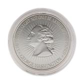 US 1 oz .999 Fine Silver 2nd Amendment Round