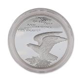 US Bicentennial Star Spangled Banner Silver Dollar