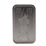 Samurai Warrior 1 oz .999 Fine Silver Bullion Bar