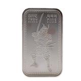Samurai Warrior .999 Fine Silver Bullion Bar