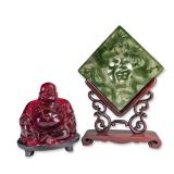 2pc Chinese Carved Jade Table Screen and Buddha Figurine