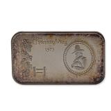 Madison Mint 1973 Thanksgiving .999 Silver Bullion Bar
