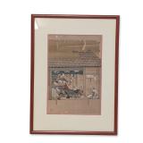 After Tosa Mitsuoki (Japanese, 1617-1691), Woodcut on Paper, Fan Maker