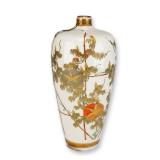Small Japanese Satsuma Earthenware Vase by Kinkozan Kyoto Meiji Period