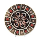Royal Crown Derby Old Imari English Bone China Charger
