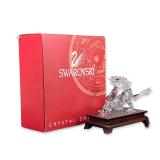 2pc Swarovski Crystal Figurine, Zodiac Dragon with Base