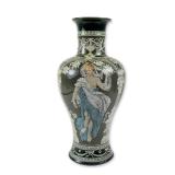 Doulton Lambeth Pate-sur-Pate Stoneware Vase