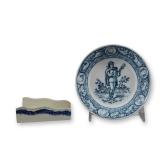 2pc Wedgwood Ceramic Items Including an Ivanhoe Dish and a Shell Edge Asparagus Holder
