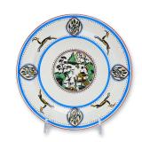 Wedgwood Hand-Painted Earthenware Plate ca. 1925