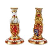 Pair of Minton Silver Jubilee Queen's Beasts Candlestick