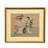 Chinese Print Depicting Two Women in Traditional Clothing