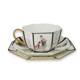Trio of Wedgwood Porcelain Asian Motif Teacup, Saucer, and Side Plate