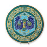 Wedgwood Susie Cooper Centenary Collection Chou Dynasty Limited Edition Earthenware Charger