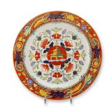 Wedgwood Pagoda Pattern Earthenware Plate, circa 1878
