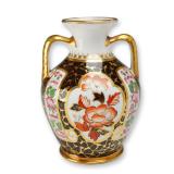 Wedgwood Bone China Imari Style Twin Handled Miniature Vase ca 1870