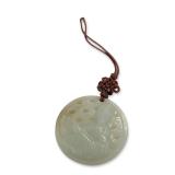 Chinese Carved Celadon Jade Maiden Pendant
