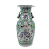 Chinese Late Qing Turquoise Ground Famille Rose Vase