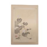 Japanese Woodblock Print, One Evening from a Botanical Series, Signed