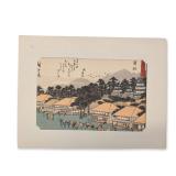 After Utagawa Hiroshige (Japanese 1797-1858) Hamamatsu from a Fifty-three Stations of the Tokaido