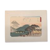 After Utagawa Hiroshige (Japanese 1797-1858) Ejiri from a Fifty-three Stations of the Tokaido Series