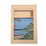Utagawa Hiroshige (Japanese 1797-1858) Shima Province: Mount Hiyori and Toba Harbor Woodblock Print