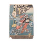 Utagawa Kunisada (Toyokuni III) (Japanese, 1786-1865), Woodblock Print: Actor on a Veranda with