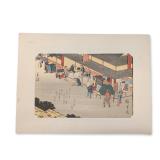 After Utagawa Hiroshige (Japanese, 1797-1858) Woodcut on Paper, Kusatsu