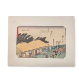 After Utagawa Hiroshige (Japanese 1797-1858) Chiryu From a Fifty-three Stations of the Tokaido
