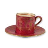 Wedgwood Bone China Cup and Saucer Set, Persian Pattern