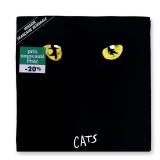 Andrew Lloyd Webber Cats Version Francaise Integrale Original French Cast Recording Double Vinyl LP