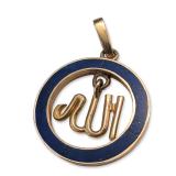 Middle Eastern 21K Yellow Gold and Lapis Lazuli Allah Pendant