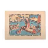 After Utagawa Toyokuni II (Toyoshige, Japan 1777-1835) Woodcut from Tales of Genji
