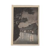 Kawase Hasui (Japanese, 1883-1957), Color Woodcut on Paper, Rain at Omagari