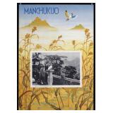 Manchukuo - South Manchuria Railway, ca. 1930
