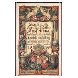 Hamburgische Ausstellung by Schwindrazheim, 1889