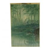 Tajiero Hasekawa - Japanese Watercolor Painting