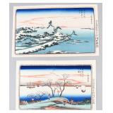 2 Utagawa Hiroshige Woodblock Prints, Toto Meisho Series