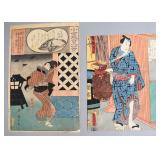 2 Japanese Woodblock Prints by Utagawa Hiroshige & Utagawa Toyokuni III