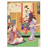 Toyohara Kunichika Japanese Woodblock Print Genji Nijushi Jo Number 7