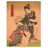 Utagawa Kunisato Woodblock Print Women Engaged in Sericulture