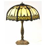 American Slag Glass and Patinated Metal Filigree Table Lamp
