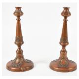 Pair of Neoclassical Style Copper Candlesticks