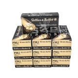 500rds of Caliber 10MM Auto Ammunition