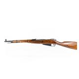 Moisin Nagant M44 Carbine Caliber 7.62x54R 005426