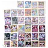 MEWTWO MEGA LOT POKEMON TCG ARMORED +MORE (34)