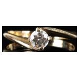 NATURAL DIAMOND 14K YELLOW GOLD ELEVATED RING