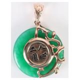 ASIAN BRIGHT GREEN JADE LADIES PENDANT