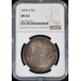 Oct. 3rd Vintage Autumn Auction - New Format!