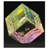 Dichroic Crystal Cube