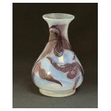 Muller Fres French Cameo Vase